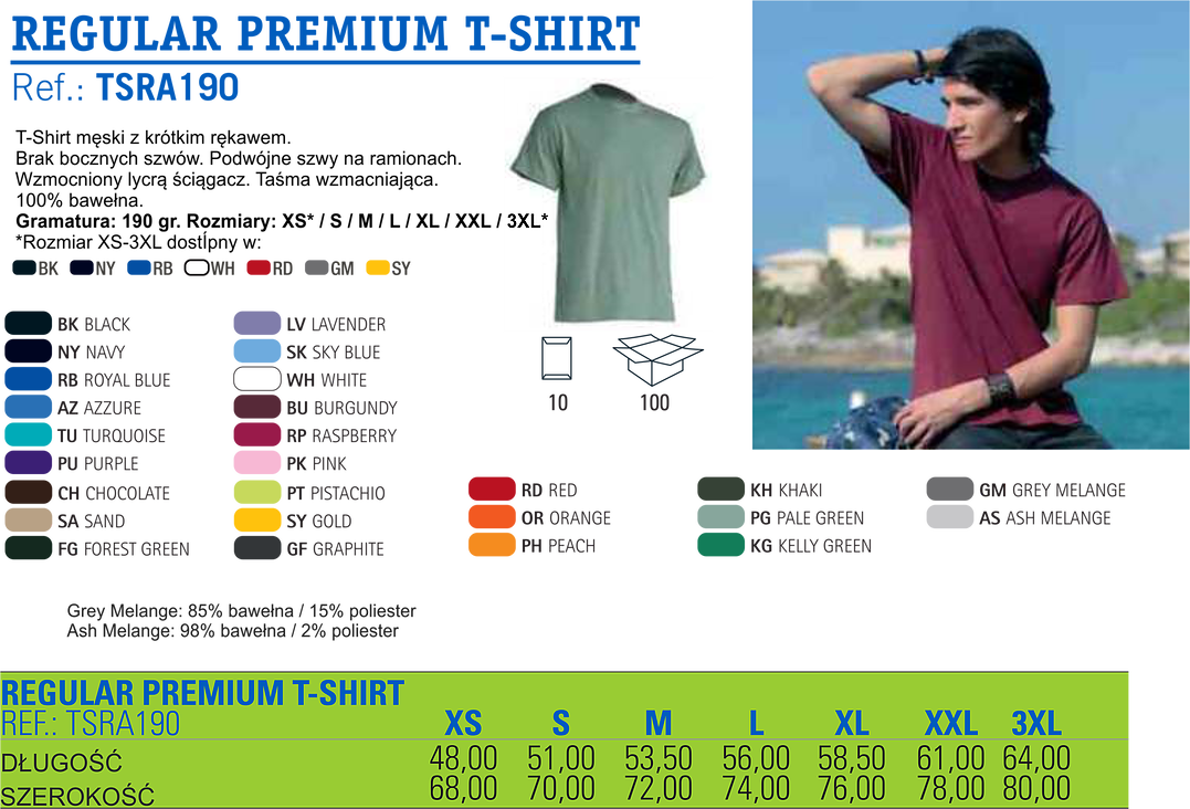Koszulka Premium 190